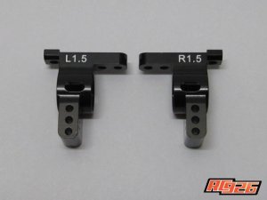 画像5: 【ネコポス対応】KN企画/KN-DP56/ドリパケ用 アルミリアハブキャリアType-2 1.5度