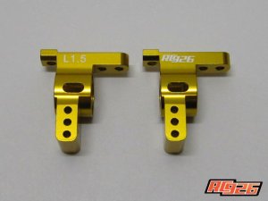 画像12: 【ネコポス対応】KN企画/KN-DP56/ドリパケ用 アルミリアハブキャリアType-2 1.5度