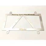 画像: 【ネコポス対応】KN企画/KN-OD02-A/GALM/GALM ver.2用バッテリーアンダープレート レーシングタイプ