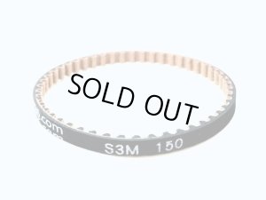 画像2: 【ネコポス対応】KN企画/KN-OD06-A/GALM/GALM ver.2用強化ベルト ノーマル長 150mm-50T/3.5mm幅 RC926ロゴ入り
