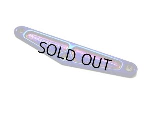 画像3: 【ネコポス対応】KN企画/KN-RDX05/【RC926】64チタン【焼き色付き】フロントバンパープレート RD/SD等用