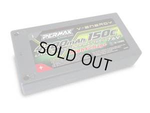 画像1: 【ネコポス対応】カワダ(KAWADA)/LBA201/リポ HV7.6V 4300-150C バッテリー ※ハイボルテージ