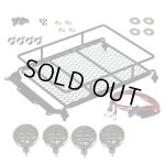 画像: EAGLE(イーグル)/LED-18ROU-N-BW/ルーフキャリアー・ラウンドタイプ黒ネット白LED:電源(4.8-6.0V)用