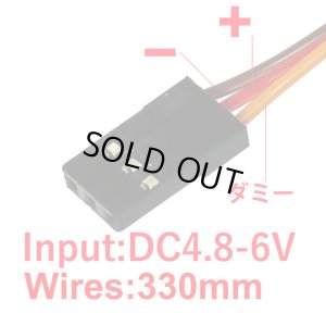 画像4: 【ネコポス対応】EAGLE(イーグル)/LED-18ROU-W2/ルーフライト・ラウンドタイプ白:BEC電源(4.8-6V)用