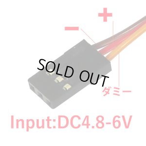 画像4: 【ネコポス対応】EAGLE(イーグル)/LED-PL-401R-U2/パトロールライト V4 (レッド)