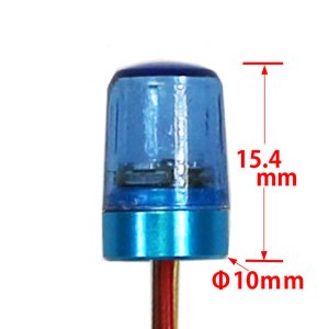 画像2: 【ネコポス対応】EAGLE(イーグル)/LED-PL-402B/パトロールライト V6 (BL) DC5.0~6.0V対応