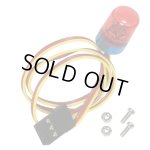 画像: 【ネコポス対応】EAGLE(イーグル)/LED-PL-402R/パトロールライト V6 (R) DC5.0~6.0V対応