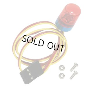 画像1: 【ネコポス対応】EAGLE(イーグル)/LED-PL-402R/パトロールライト V6 (R) DC5.0~6.0V対応