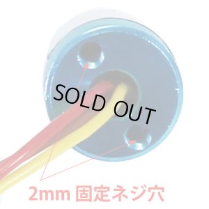 画像4: 【ネコポス対応】EAGLE(イーグル)/LED-PL-402R/パトロールライト V6 (R) DC5.0~6.0V対応