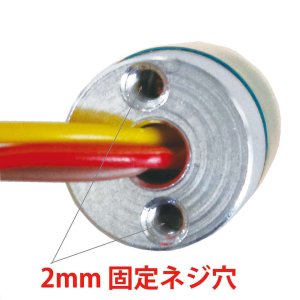 画像4: 【ネコポス対応】EAGLE(イーグル)/LED-PL-402S-B_R_YO/パトロールライト V6 DC5.0~6.0V対応