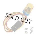 画像: 【ネコポス対応】EAGLE(イーグル)/LED-PL-402Y/パトロールライト V6 (Y) DC5.0~6.0V対応
