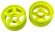 画像2: LAB/LW-B01FGR_LW-B01FYE/オフロードバギー/グラスホッパー用 5スポークホイル(フロント用)2本入
