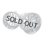 画像: LAB/LWS-0206Ca_LWS-0208Ca/GNOSIS HR201 ホイール スーパーハイトラクション タイプ (クローム) 2本入