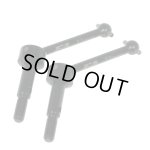 画像: 【ネコポス対応】EAGLE(イーグル)/M07-06U/TSDユニバーサルジョイントシャフト:タミヤ M07&M08用