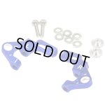 画像: 【ネコポス対応】EAGLE(イーグル)/MA20VE-16U/ALフロントアッパーアーム:AWD MA-020VE用