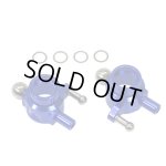 画像: 【ネコポス対応】EAGLE(イーグル)/MA20VE-29-0-U/SPフロント・ナックル キャンバー0度[BU]:MA-020VE用