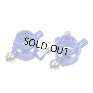 画像2: 【ネコポス対応】EAGLE(イーグル)/MA20VE-29-0-U/SPフロント・ナックル キャンバー0度[BU]:MA-020VE用