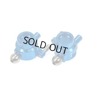 画像2: 【ネコポス対応】EAGLE(イーグル)/MA20VE-29-1-U/SPフロント・ナックル キャンバー1度[BU]:MA-020VE用