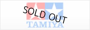 画像1: 【ネコポス対応】TAMIYA(タミヤ)/ファイバーモールドタイヤB3（24mm）2個入り
