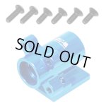 画像: 【ネコポス対応】EAGLE(イーグル)/MB-01-06/ALセンターシャフトマウント:MB-01用