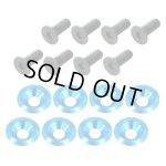 画像: 【ネコポス対応】EAGLE(イーグル)/MB-01-10/AL ワッシャ-(前後共用):MB-01&BT-01用