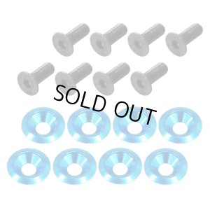 画像1: 【ネコポス対応】EAGLE(イーグル)/MB-01-10/AL ワッシャ-(前後共用):MB-01&BT-01用