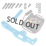 画像: 【ネコポス対応】EAGLE(イーグル)/MB-01-11/ALクーリングファンマウント:MB-01&BT-01用