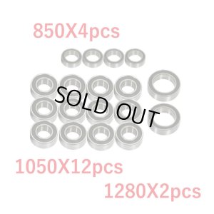 画像2: 【ネコポス対応】EAGLE(イーグル)/MB-01-BB/MB-01用フルボールベアリングセット(1280×2、1050×12、850X4)