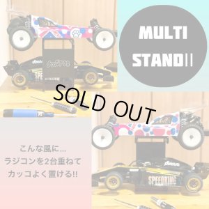 画像2: 78エンタープライズ/MB-01/マルチスタンド2/ブラック・ロゴ入