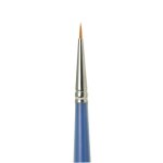 画像: 【ネコポス対応】クレオス/MB01/丸筆000号