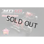 画像: (4月末発売予定/予約分)YOKOMO(ヨコモ)/MDR-010R/MD1.0 マスタードリフト シャーシキット(レッドバージョン) (未組立)