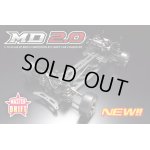 画像: (10月初旬発売予定/予約分)YOKOMO(ヨコモ)/MDR-020/マスタードリフト MD 2.0 組立てシャーシキット