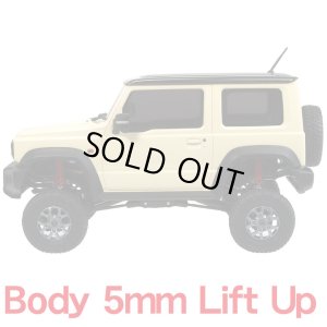 画像4: 【ネコポス対応】EAGLE(イーグル)/MINI-Z4X4-17-05_10/ALボディ&バンパーリフトアップセット MINI-Z 4X4ジムニー用