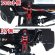 画像3: 【ネコポス対応】EAGLE(イーグル)/MINI-Z4X4-17Z15/ALボディ&バンパーリフトアップセット15mmUP:MINI-Z 4X4ジムニー用