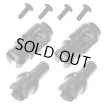 画像: 【ネコポス対応】EAGLE(イーグル)/MINI-Z4X4-24/ALユニバーサルシャフトセット:MINI-Z 4X4用