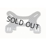 画像: 【ネコポス対応】YOKOMO(ヨコモ)/MO-017-3/グラファイト製 フロント ショックタワー  (マスターオフロード MO3.0用)