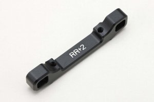 画像2: 【ネコポス対応】YOKOMO(ヨコモ)/MO-300RF-3_MO-300RR-3/アルミ製 リヤサスマウント (マスターオフロード MO3.0用)