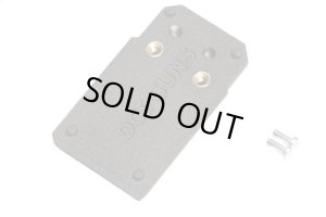 画像4: DCI GUNS/MRSMT-XXX-V20/MRSダットサイトマウント V2.0(東京マルイ用)