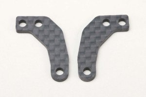 画像1: 【ネコポス対応】YOKOMO(ヨコモ)/MS-415FP-2/フロントステアリングブロックプレート(2個入)MS2.0用 艶消しCG製 (2.4mm)