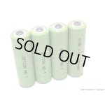 画像: 【ネコポス対応】OPTION No.1(オプションNo.1)/NO-122000-4/ダッシュパワーNiMH 1.2V 2000mAh　単3型ニッケル水素バッテリー4本セット