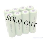 画像: 【ネコポス対応】OPTION No.1(オプションNo.1)/NO-122000-8/ダッシュパワーNiMH 1.2V 2000mAh　単3型ニッケル水素バッテリー8本セット