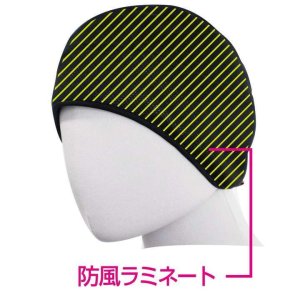 画像2: 喜多(KITA)/NO3430-BLK/防風キャップ(裏起毛) ヘルメット対応 (ブラック) フリーサイズ