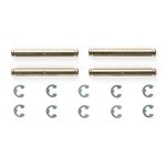画像: 【ネコポス対応】タミヤ(TAMIYA)/OP-1395/3×22mm ローフリクションサスシャフト4本(DT-02/TT-01)