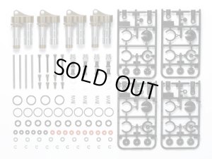画像1: タミヤ(TAMIYA)/OP-1472/TXT-2 リザーブタンク付アルミオイルダンパー 4本