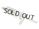 画像: アキュヴァンス(ACUVANCE)/OP-15023/LUXON BS専用 ハイパワー ブレードロータ(φ13.0mm)(取寄せで6〜10日程度かかります)