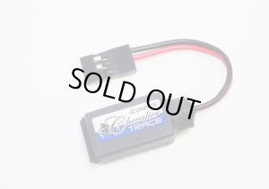 画像1: 【ネコポス対応】アキュバンス(ACUVANCE)/OP-15063/シュバリエ・トレイス Aggressive Device for RX(受信機用デバイス)(取寄せで6〜10日程度かかります)