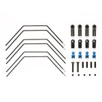 画像: 【ネコポス対応】タミヤ(TAMIYA)/OP-1514/XV-01 スタビライザーセット(F/R)