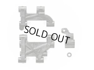 画像1: 【ネコポス対応】タミヤ(TAMIYA)/OP-1614/M-05 Ver.2 カーボン強化L部品(サスアーム)