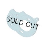 画像: 【ネコポス対応】タミヤ(TAMIYA)/OP-1660/MF-01 X アルミモーターマウント