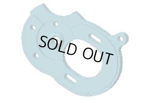 画像1: 【ネコポス対応】タミヤ(TAMIYA)/OP-1660/MF-01 X アルミモーターマウント